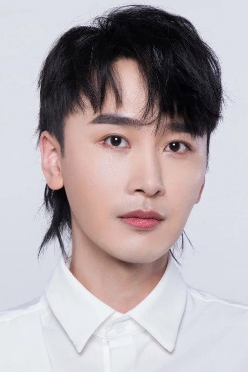 Cast member photo for chen-yimu