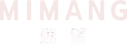 movies