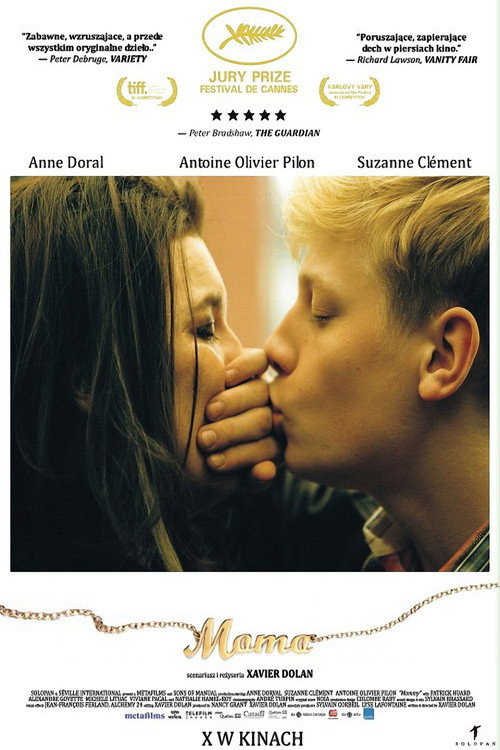 Mama (2014) Mama (2014)