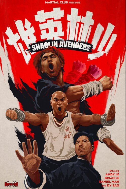 Shaolin Avengers Poster
