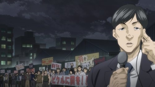 Hanma Baki: Son of Ogre - 2. Bölüm