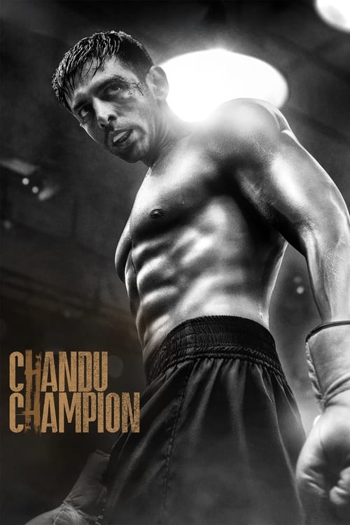 Chandu+Champion