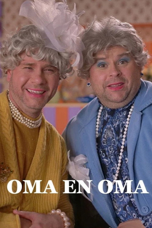 Oma en Oma电影海报