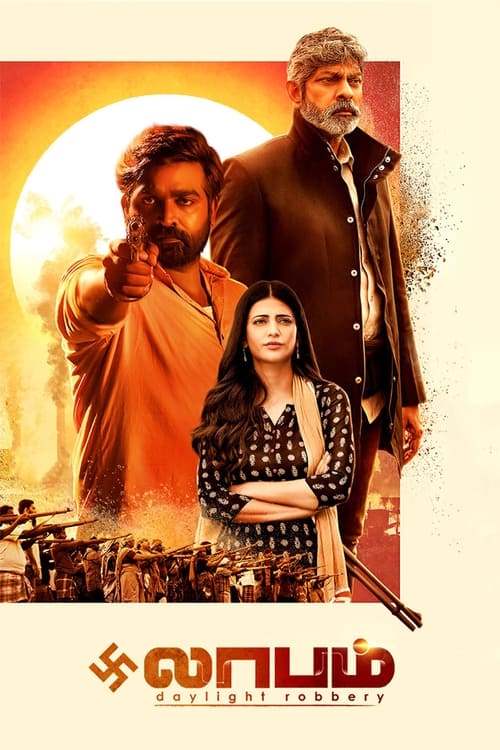 Watch Laabam (2021) Full Movie Online Free