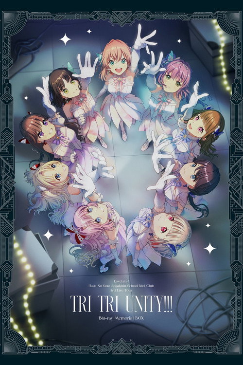 Love Live! Hasunosora Girls' High School Idol Club 3rd Live Tour TRI TRI UNITY!!! poster 2
