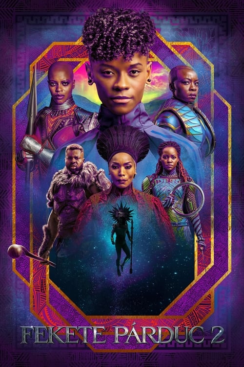 Black Panther Wakanda Forever