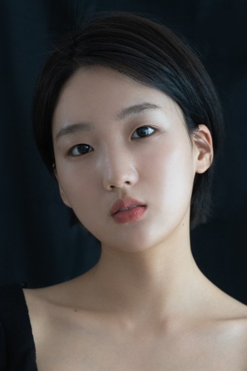 Lee Do-eun image