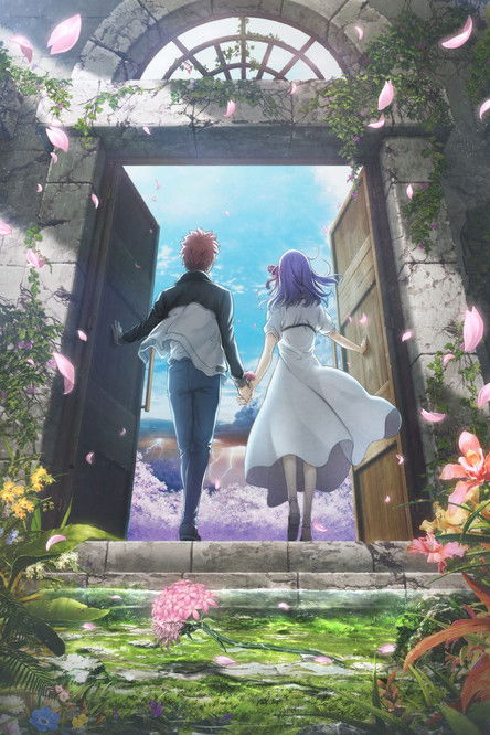 Fate/stay night: Heaven’s Feel III. spring song (2020) Watch Full Movie Streaming Online