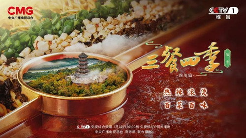 Sichuan