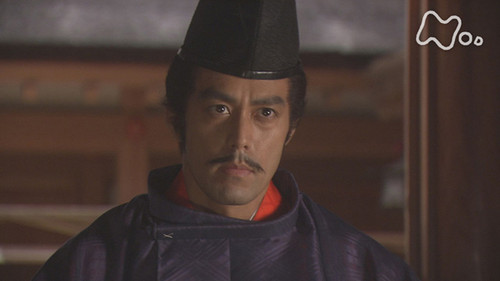 The Fateful Trip to Kyoto