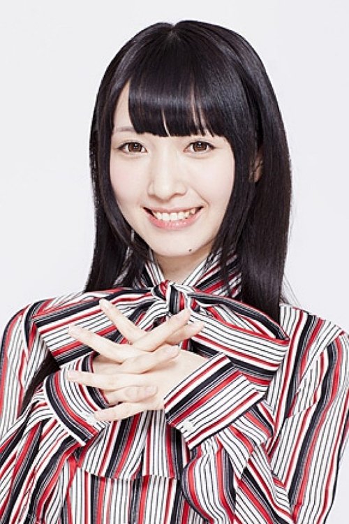 Poster of Yurika Endo