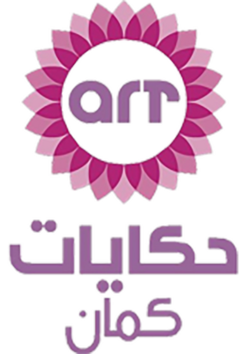 ART Hekayat Kaman