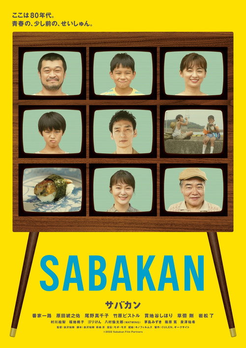 Sabakan (2022) Teljes Film Magyarul Online HD Hu