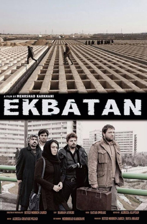 Ekbatan Poster