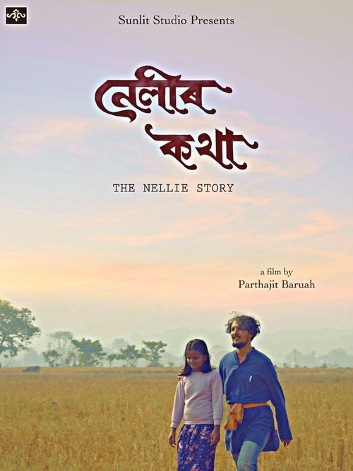 The Nellie Story Poster