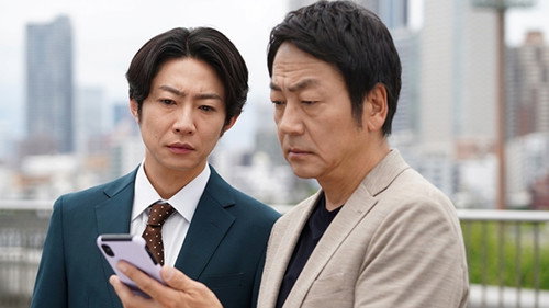 Episode 5