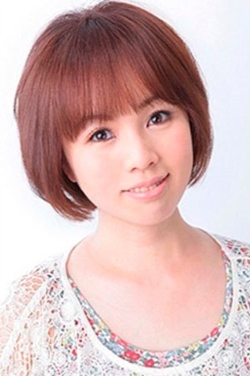 Poster of Mai Ishihara