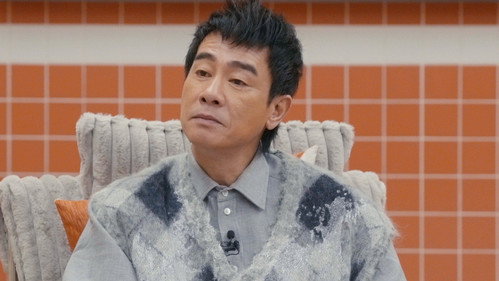 S4 VIP Extra EP7