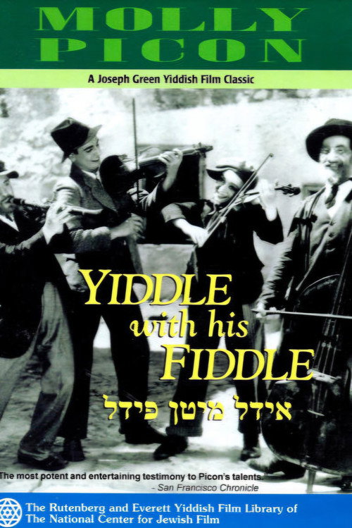 Yiddle with His Fiddle poster 4