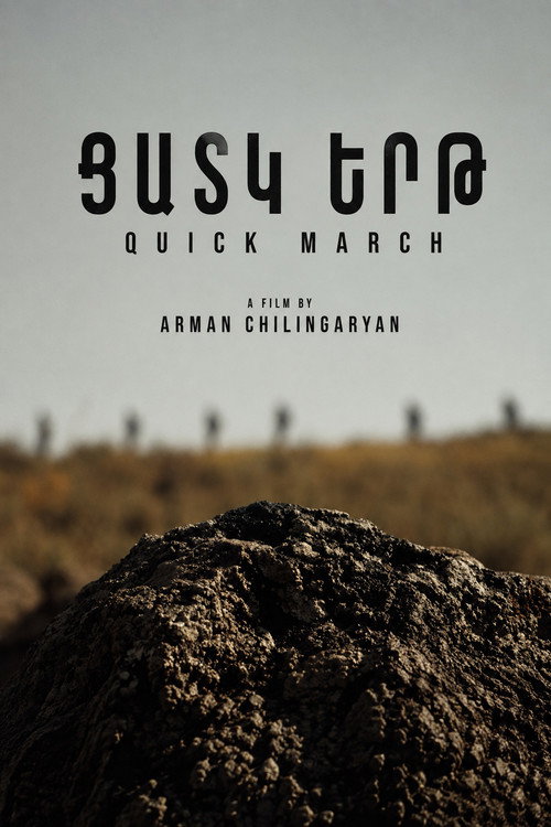 Quick march