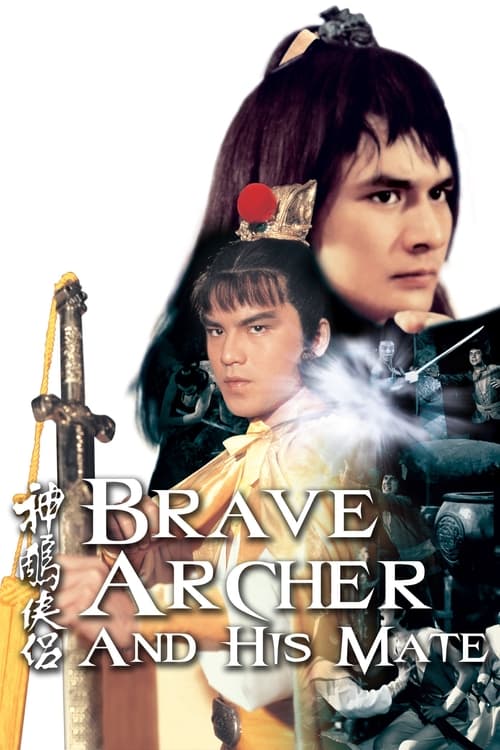 Brave+Archer+and+His+Mate