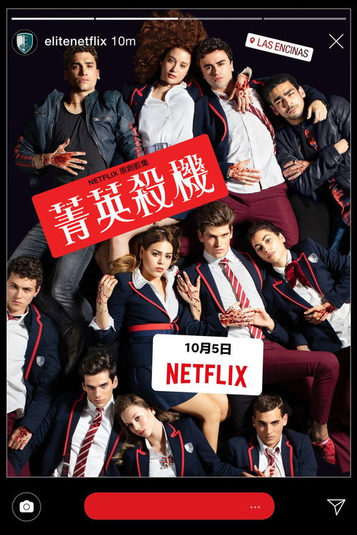 第 1 季