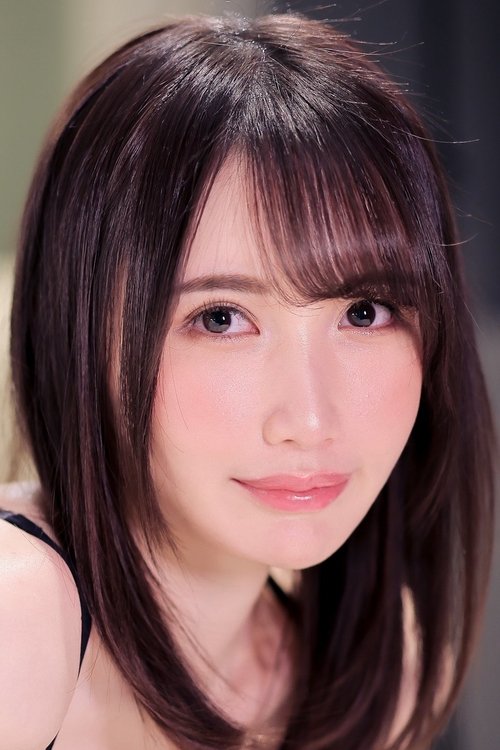 Poster of Sora Amakawa