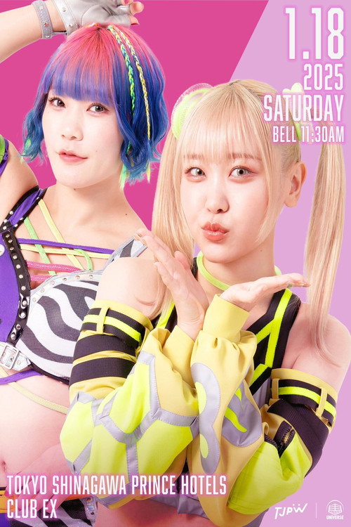 TJPW The 5th "Futari wa Princess" Max Heart Tournament ~ Day 1 Poster