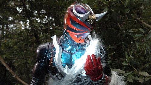 The Echoing Oni