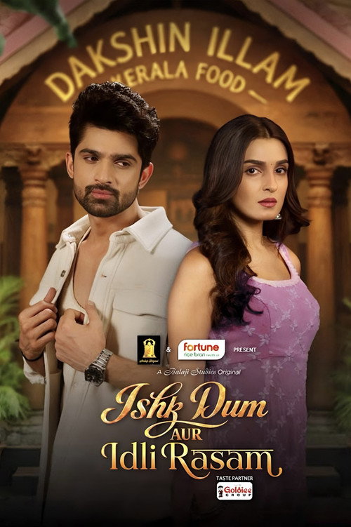Ishk Dum aur Idli Rasam poster 2