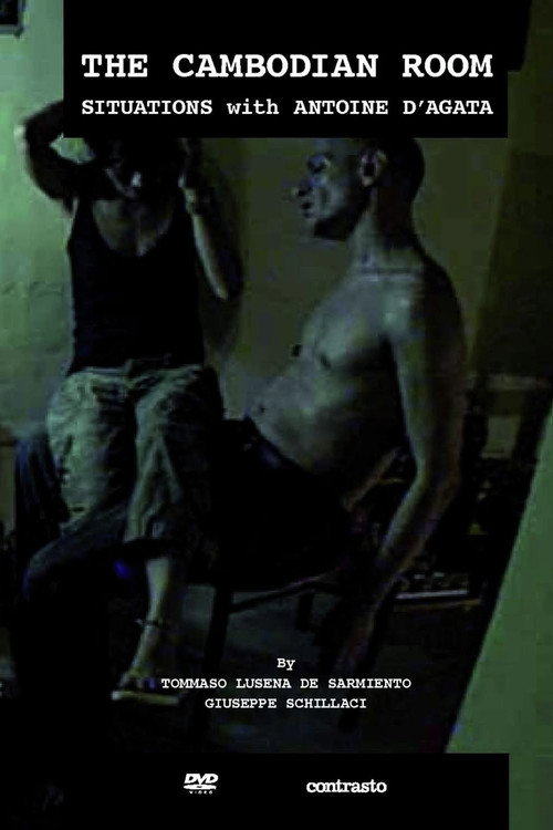 La chambre cambodgienne