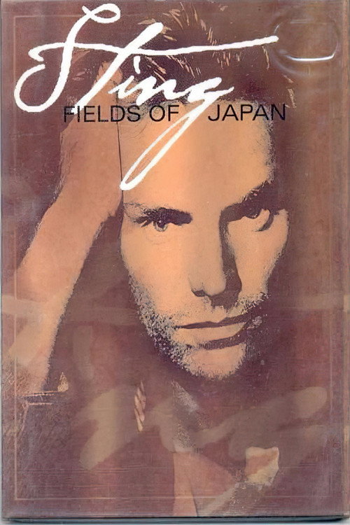 Sting - Englishman In Japan poster 2