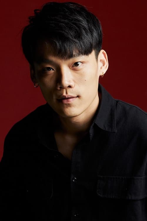 Poster of Ark Zheng