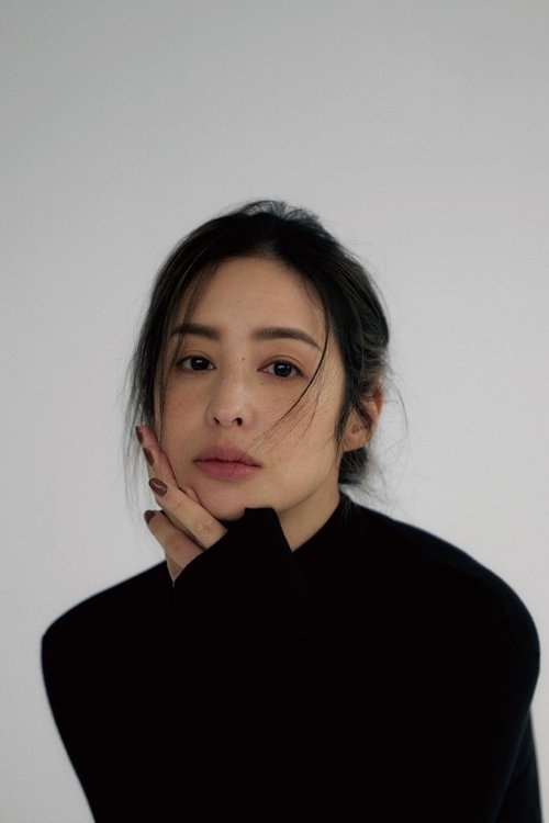 Christina Mok