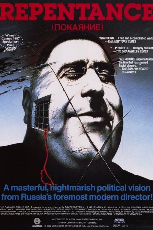 Poster image