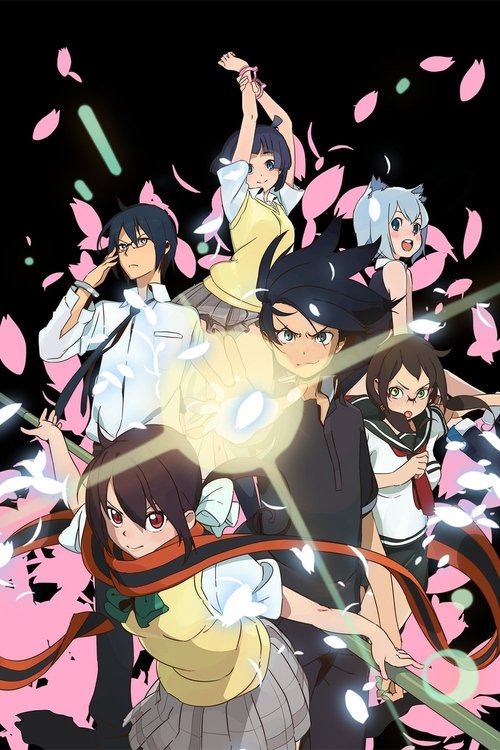 Poster image