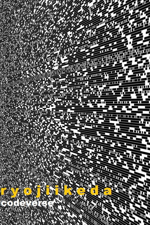 code-verse poster 2