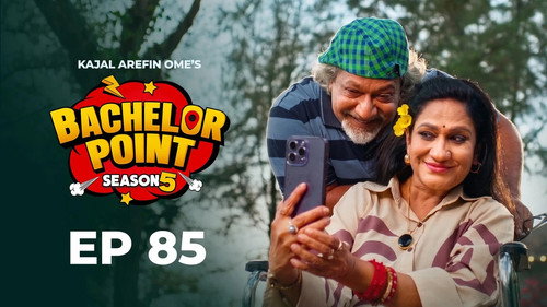 Episode 85
