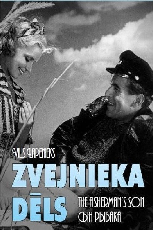 The Fisherman's Son poster 3