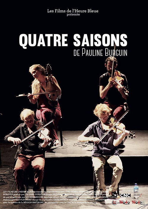 Quatre saisons电影海报