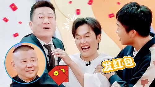 Episode 8