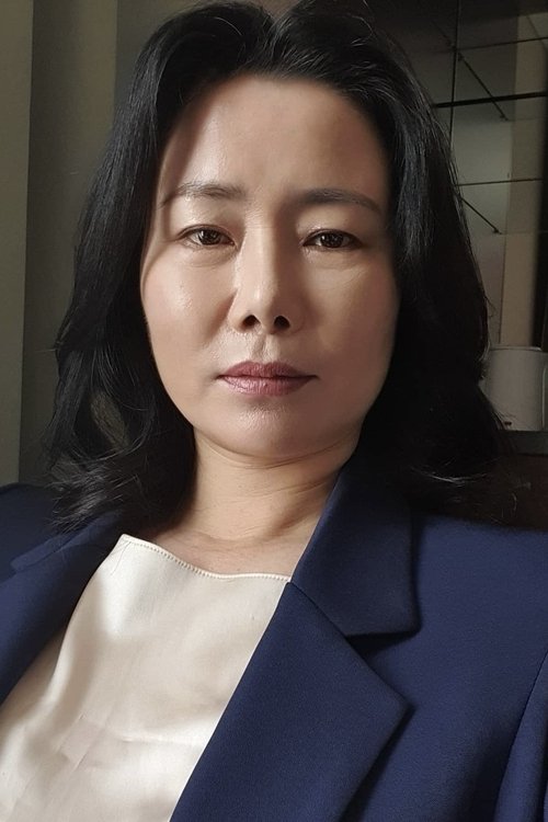 Poster of Choi Moon-soo