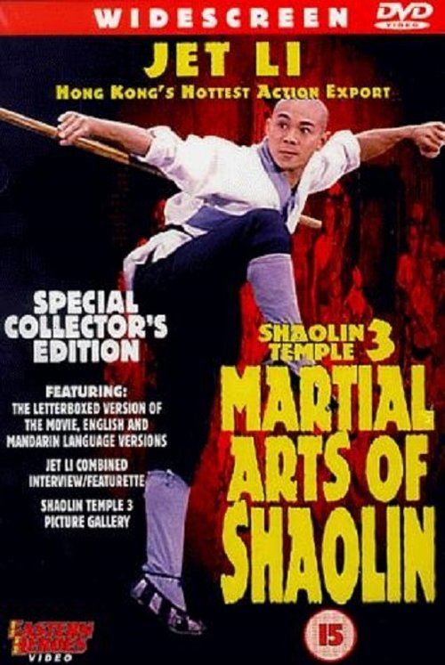 Poster image