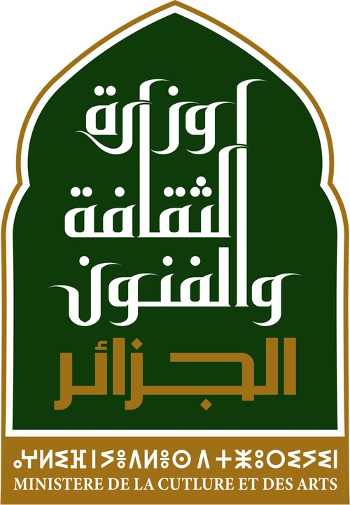 Production Company Logo