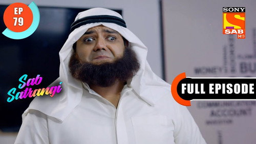 Deepu Defends Mannu And Gargi