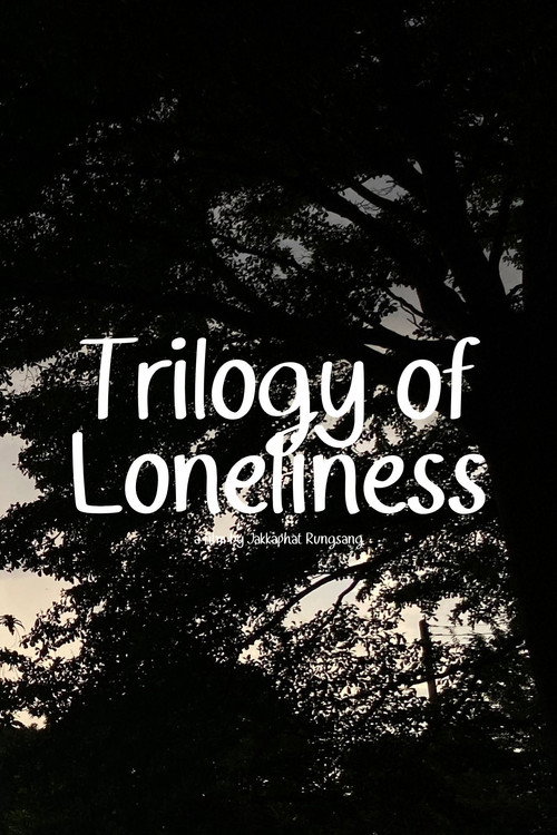 Trilogy of Loneliness poster 2