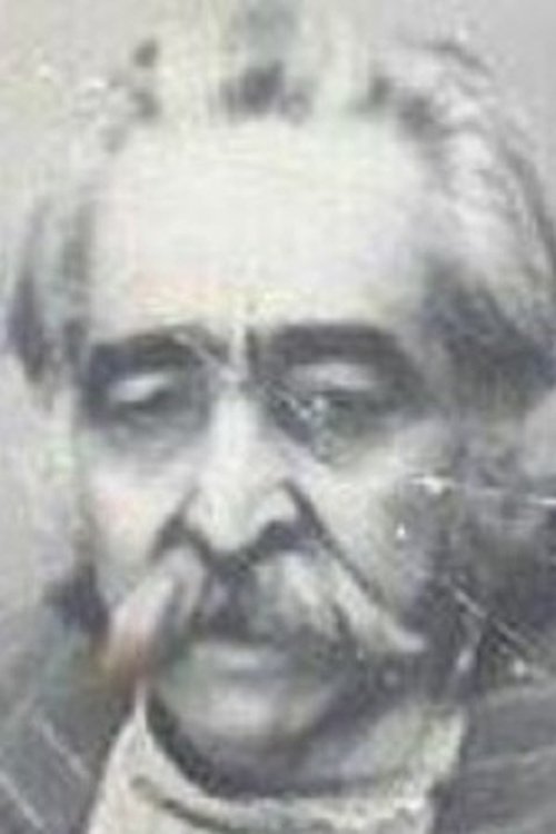 Poster of Esmail Shirazi