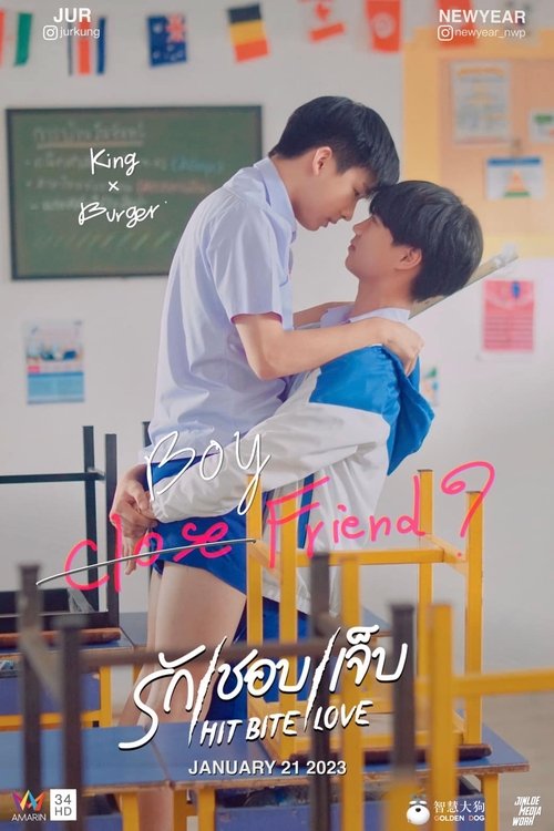 Poster image