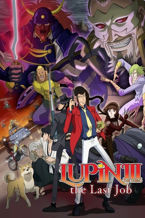 Poster image