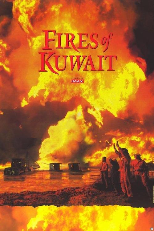 Fires of Kuwait Poster